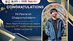 Wining Best Team Presentation Awards at the 17th HOPE meeting, Japan