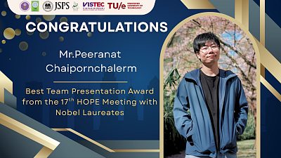 Wining Best Team Presentation Awards at the 17th HOPE meeting, Japan